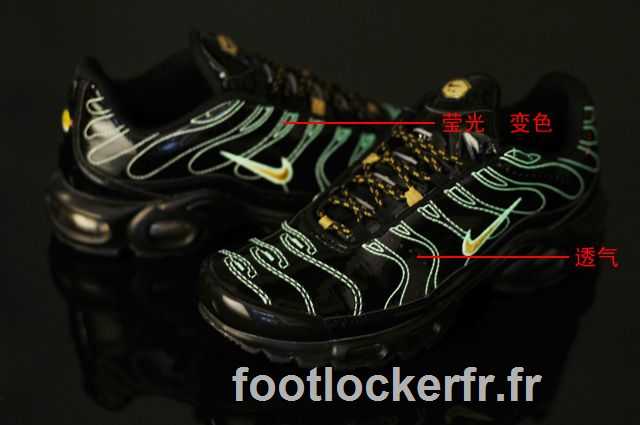 tn air vintage boutique air max tn nike cheap